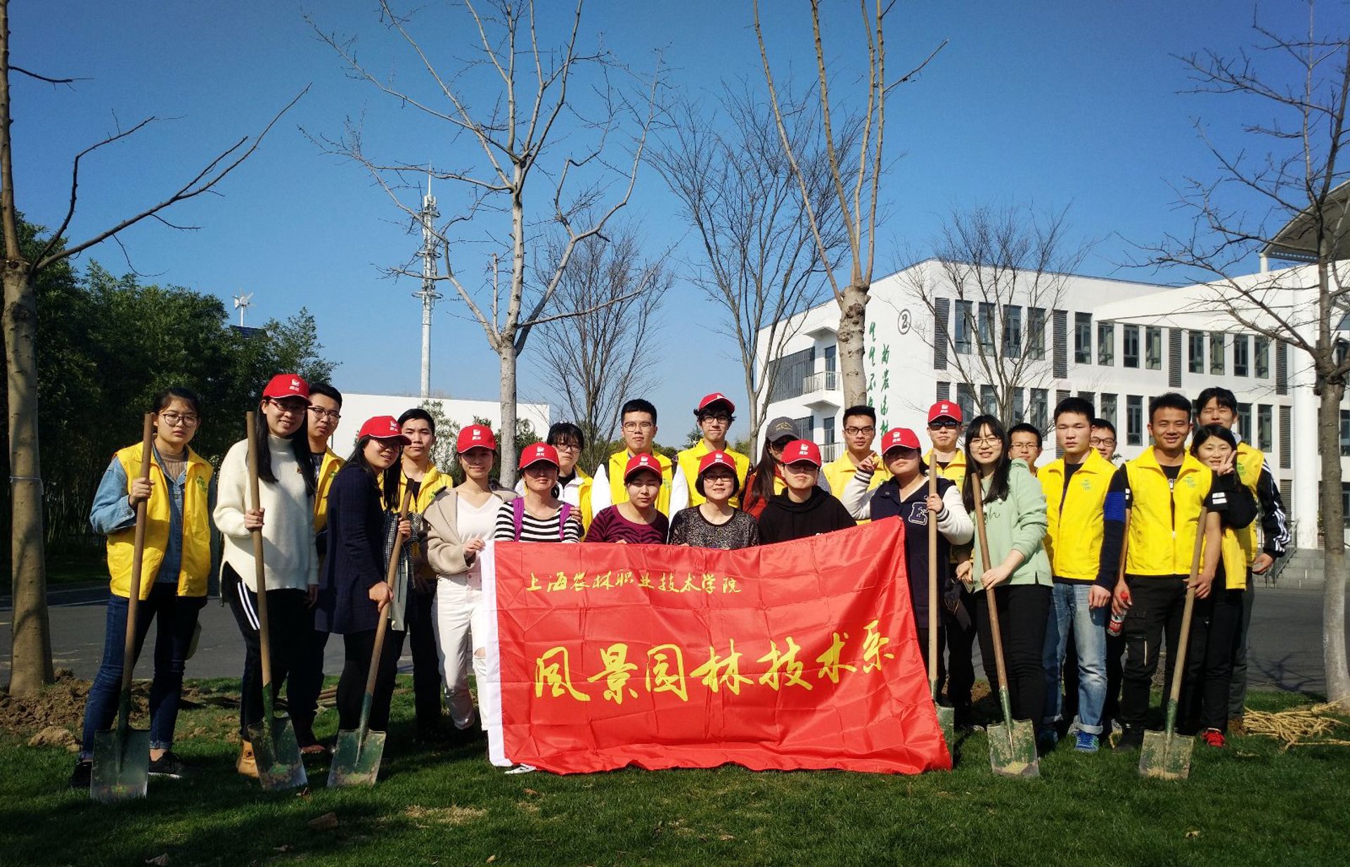 时丰园林